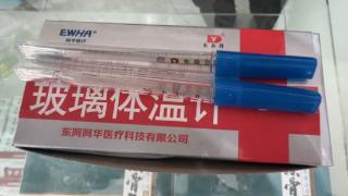 水银体温计禁产“退场”倒计时，济南有药店遭抢购断货