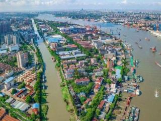 低成本、快创新、开放式 上海复兴岛—全球创客岛实施行动发布！