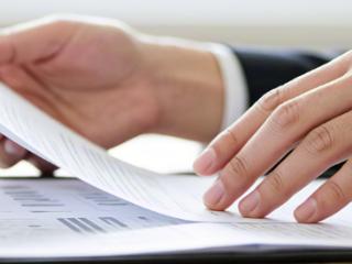 2026年1月1日数字人民币迎来重大调整