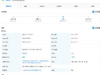 微纳星空新专利可自动控制卫星的运行