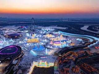 2026年元旦假期国内出游1.42亿人次 总花费847.89亿元