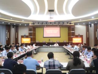 海南金融监管局深化数智化监管应用 构建自贸港数智化金融监管机制