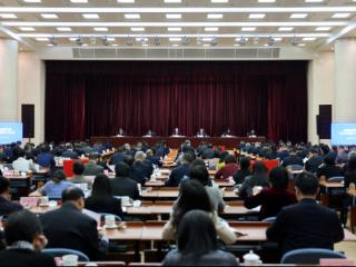 国家金融监督管理总局2026年监管工作会议：不断提升金融服务经济社会质效