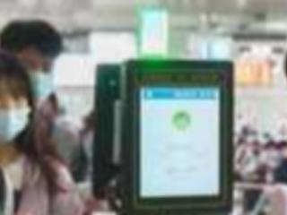 2026春运务工人员购票服务工作启动 务工人员组团可“电话订票”