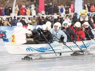 2025-2026冰上龙舟超级联赛（承德站）在武烈河冰场开赛