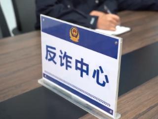 含“金”量极高的快递，电饭锅和奶粉罐内“装”了150万元黄金！