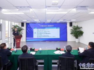 雄安新区发布人工智能项目制培训计划 首批组织15家定点培训机构