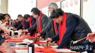 京津冀三地艺术家赴雄安新区开展新春慰问活动