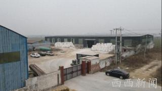河北一化工企业跨县偷倒工业固废,警方已跟进调查