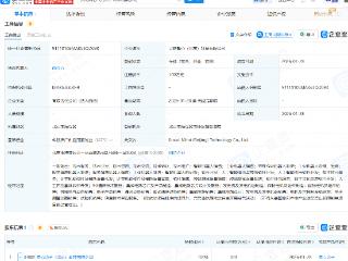 灵心巧手新设科技公司，含多项机器人业务