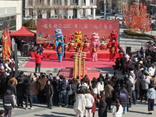 雄安新区2026年民俗文化嘉年华温暖启幕