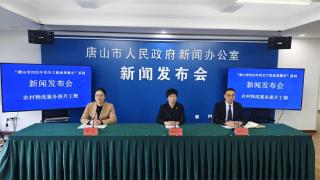 河北唐山农村物流服务提升工作成效显著