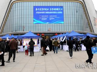 唐山芦台：协同发力促就业 春风送岗暖民心