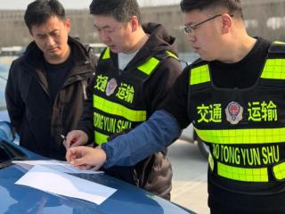 河北省石家庄市巡游出租汽车2026年度审验工作正式启动