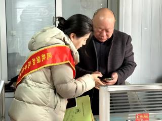 衡水市开展“诚信3·15，信用伴我行”主题宣传活动