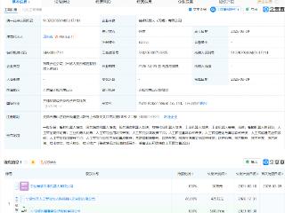均普智能在无锡成立机器人公司