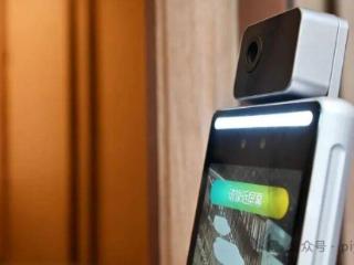 “人脸识别时要穿衣”冲上热搜，专家提醒