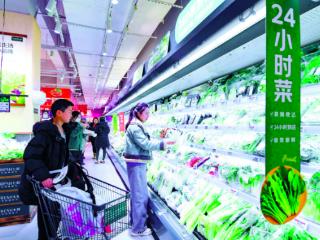 多元业态布局——石家庄零售业创新提升再迈新步伐