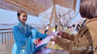 全流程出行服务：滹沱河艺术生态岛清明假期全新升级