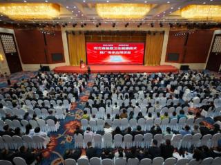 河北省基层卫生健康技术推广传承应用项目首期培训班在邢台举办