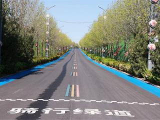 “一路一特色”：邢台市农村公路建设改造开工172.2公里