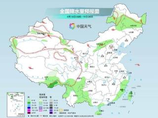 北方多地气温冲击30℃ 明起冷空气携降温雨雪影响中东部