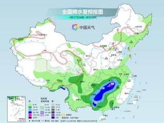 五一假期出行注意了 明起新一轮降水将来袭