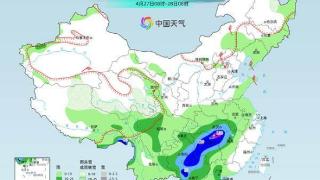 五一假期出行注意了 明起新一轮降水将来袭