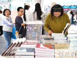 2026年河北省全民阅读活动周暨五一惠民书市开幕！发放300万元购书券