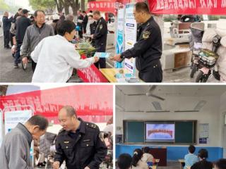 定州市市场监管局开展知识产权宣传周系列宣传活动