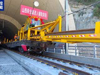 雄忻高铁山西段今起全面进入铺轨阶段