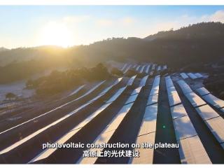 雪域追风：海拔5200米，中国人在世界屋脊建了座“绿色电站”