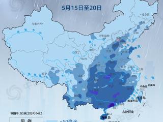 月底前还有三轮大范围降雨，为何今年暴雨又早又强？