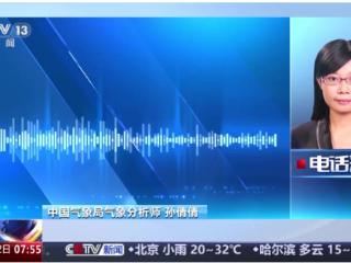 塔克拉玛干沙漠迎来今年首场洪水，专家解读成因