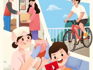 2025年河北83.92万人次无偿献血