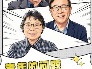 人生，有“非做不可”的事情吗？
