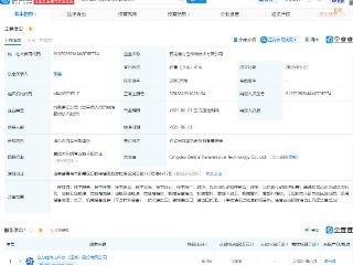 德力佳在青岛投资成立传动技术公司