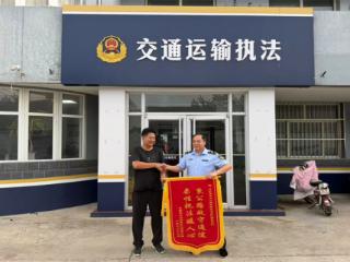 河北省高速公路路政柔性执法 暖心化解跨省非法运营案