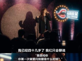 刘若英，可以夸
