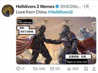 卑微如我，才是游戏公司今天最重要的人｜深氪