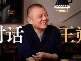 67岁王朔自曝患病，女儿不让其死在家里，预测自己会中风死去