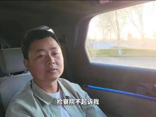 碾压骑行男孩致死，不起诉，依然纠结