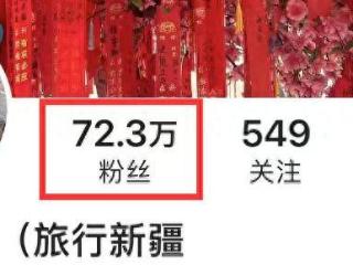 女网红月月车祸去世，现场画面曝光，目击者发声，生前一语成谶