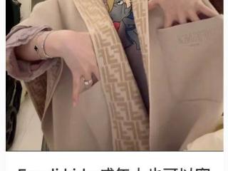 吃够了女装的苦，中产开始买童装