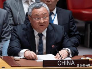 当着100多国，中方代表点名怒斥美以，说出了在场多国不敢说的话
