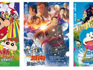 新《柯南》票房连冠 二次元成电影市场观影主力?