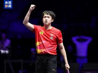 王楚钦4-0横扫张本智和！第三次夺得WTT大满贯男单冠军