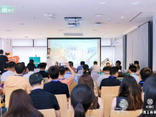 第四届全球数字贸易博览会 “数贸创投日”深圳站成功举办