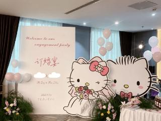 订婚仪式，成了年轻人婚前的扫雷大战