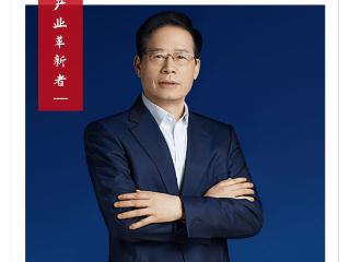 江苏隐形富豪，靠卖小家电，悄悄“称王”